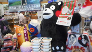 世界中で使用できるくまモンの意匠