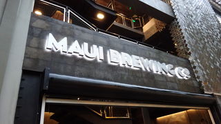 ハッピーアワーでお得に楽しめるビア・レストラン！