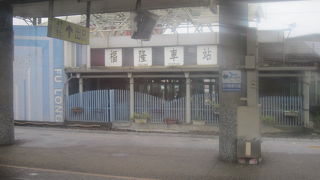 駅弁が名物になっている駅です