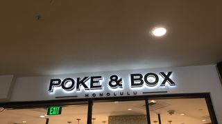 鮪は意外と新鮮