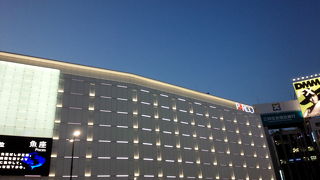 外観がすごくきれい。