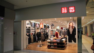 旅行帰りに立ち寄り