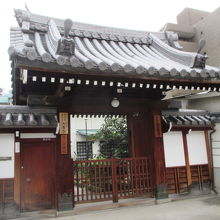 年季が入ってます