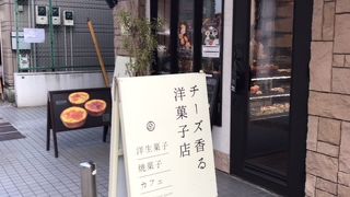 可愛い店内で絶品洋菓子を堪能