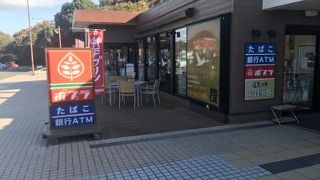 白鳥パーキングエリア(下り線)選菜御膳