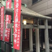 お玉ヶ池の神社