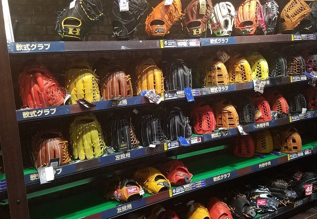 スーパースポーツゼビオ トレッサ横浜店 クチコミ アクセス 営業時間 港北 長津田 青葉 フォートラベル