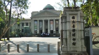 大正・昭和の薫り