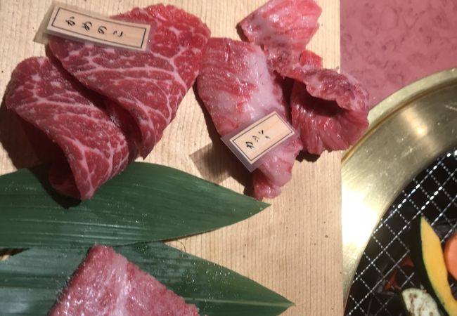 高級焼肉です！