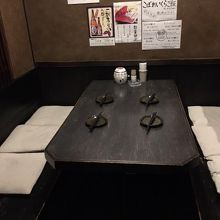 ゆったりできます