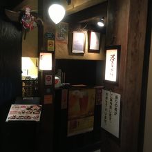 お店の入り口