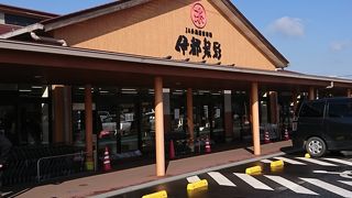 美味しい食材が揃います！