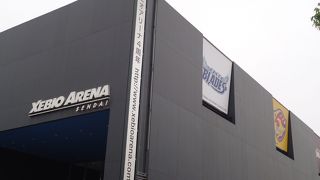 ゼビオアリーナ