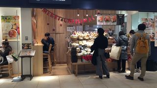 イートインあり