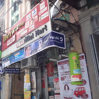 近くのコンビニ、32ストリート