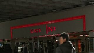 高架下のショッピングモール