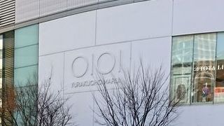 有楽町駅前のマルイ