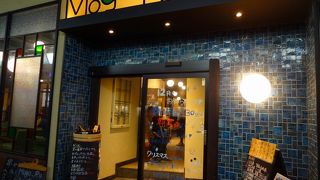 完全個室居酒屋 串焼き Moga_Ru 静岡駅前店