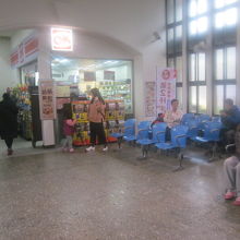 駅舎構内の様子