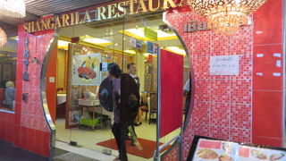 中華料理のレストラン