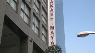 雪対策に準備をかねて