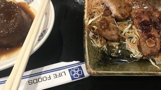 ザめしや 刈谷ハイウェイオアシス