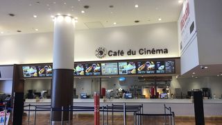 ジオストームを観るときに利用！