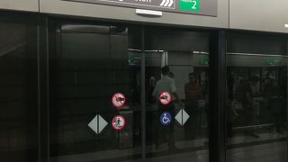 チャイナタウン最寄