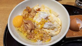 東京駅ではなく、羽田空港にこれがあるのが悲しい