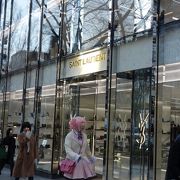 イヴ サンローラン 表参道ヒルズ店 クチコミ アクセス 営業時間 原宿 フォートラベル イヴ サンローラン 表参道ヒルズ店 クチコミ アクセス 営業時間 原宿 フォートラベル