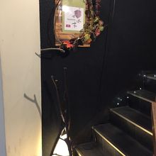 階段上り口付近