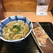 夜でも食べれる讃岐うどん