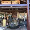 日本三御湯の秋保温泉でリーズナブルな料金で宿泊。