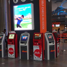 エアアジア自動チェックイン機