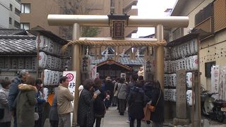 お金について御利益があるので有名です。