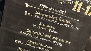 人気のベーカリー