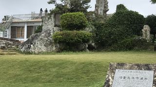 なごみの塔がある公園