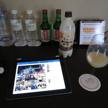 オマケ：部屋飲みした栗マッコリ！