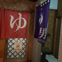 露天風呂入り口