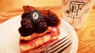 ゆっくり出来るカフェ