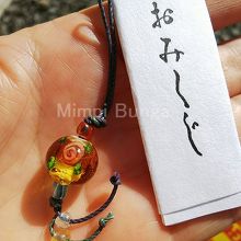 「大吉」でした^^