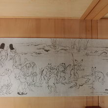 石水院には鳥獣戯画が展示されています