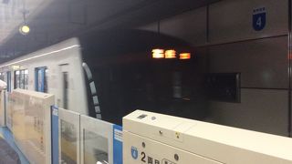 栄町駅＝福住駅を結ぶ市営地下鉄です。