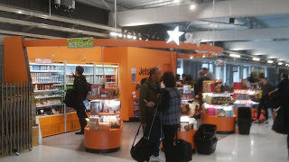 いわゆるキオスク