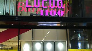 時間を気にせず楽しめる