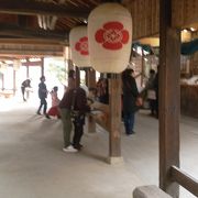 324社の神を合祀した神社