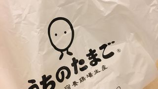 テイクアウトも