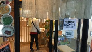 まめぶ汁は年寄り向けだと思う