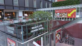 オシャレな雰囲気