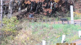 湖の展望スポット